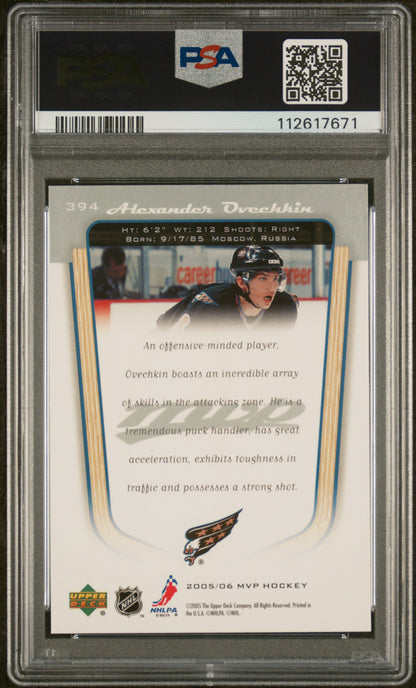 2005 UPPER DECK MVP ALEXANDER OVECHKIN MVP ROOKIES PSA 9