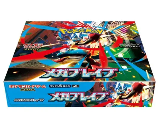 Pokémon Mega Brave Booster Box