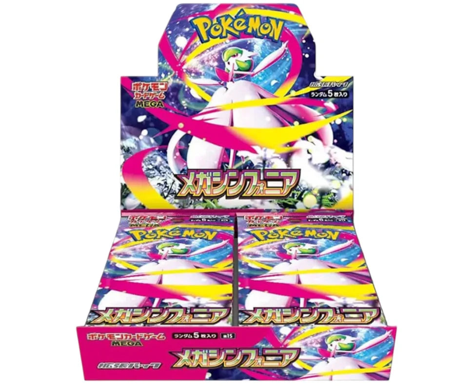 Pokémon Mega Symphonia Booster Box