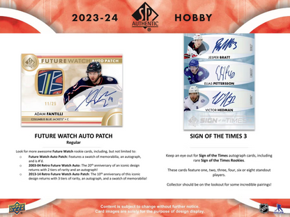 2023-24 Upper Deck SP Authentic Hockey Hobby Box
