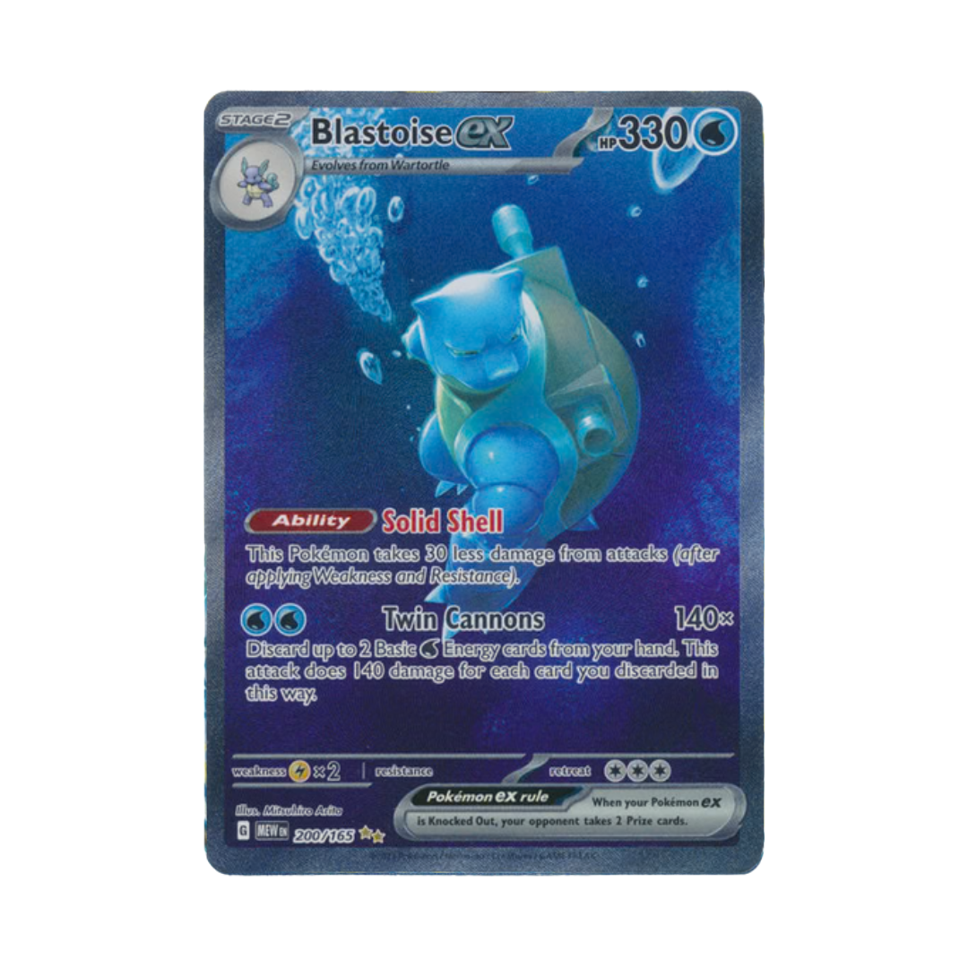 Blastoise EX 200/165