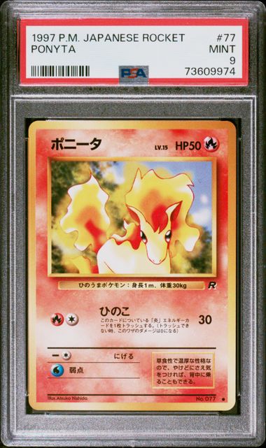 1997 P.M. JAPANESE ROCKET PONYTA PSA 9