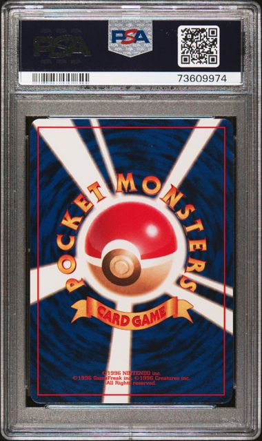 1997 P.M. JAPANESE ROCKET PONYTA PSA 9