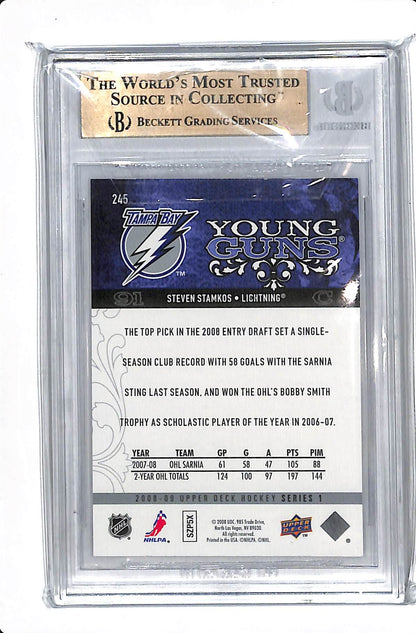 2008-09 UPPER DECK SERIES 1 STEVEN STAMKOS YOUNG GUNS BGS 9.5 #245