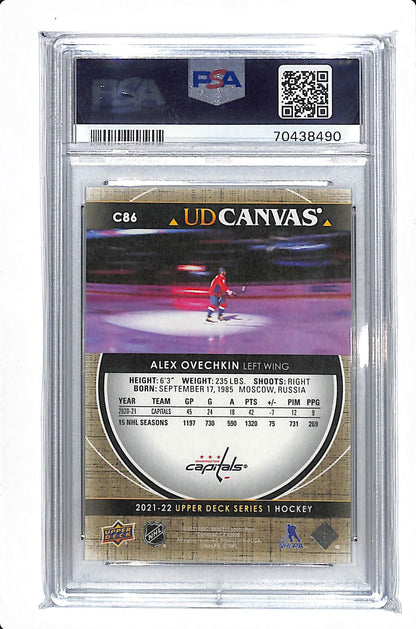 2021-22 UPPER DECK SERIES 1 ALEX OVECHKIN UD CANVAS PSA 10 #C86