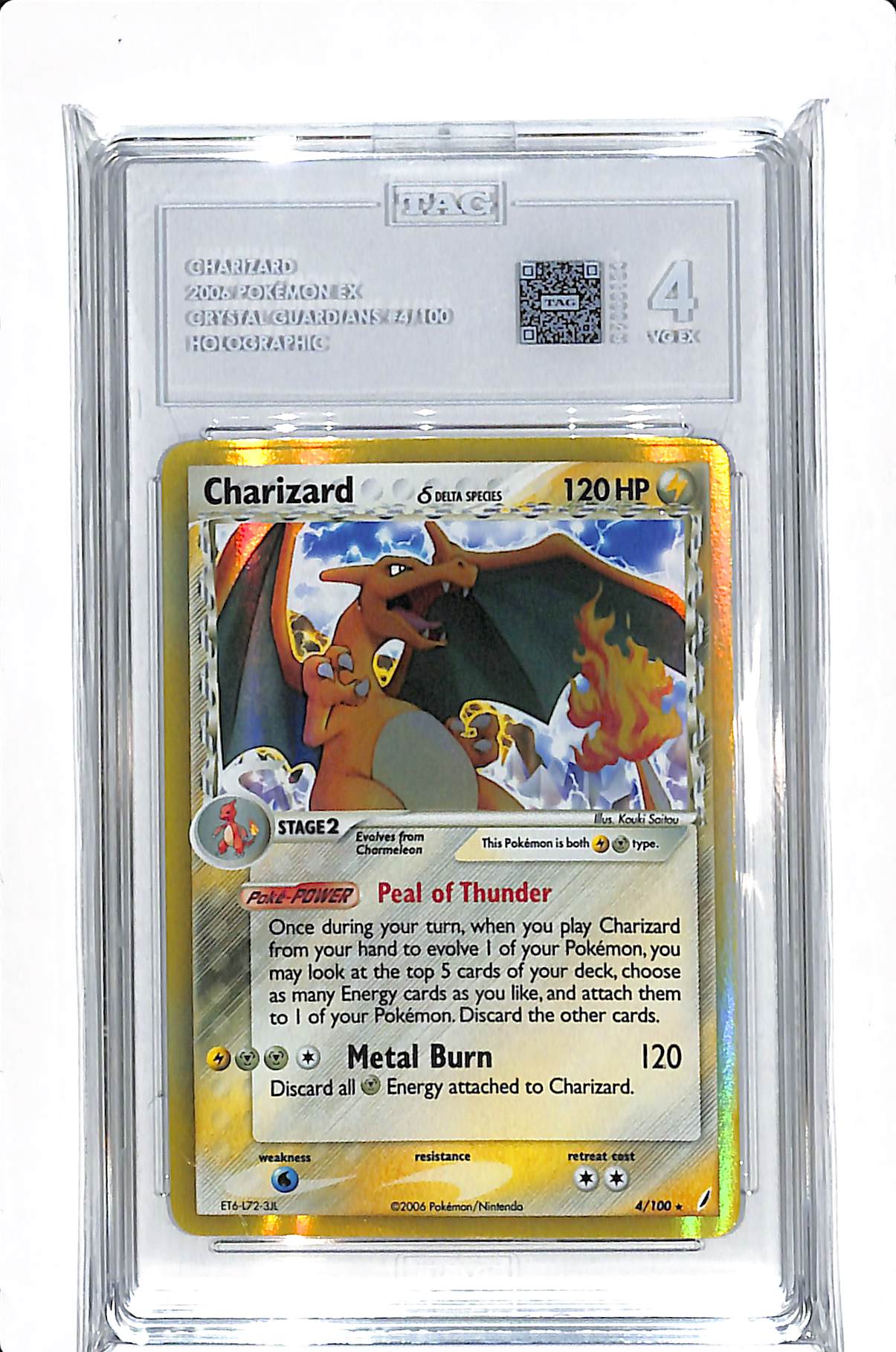 Charizard (Delta Species) EX Crystal Guardians Holo Rare 4 TAG 4