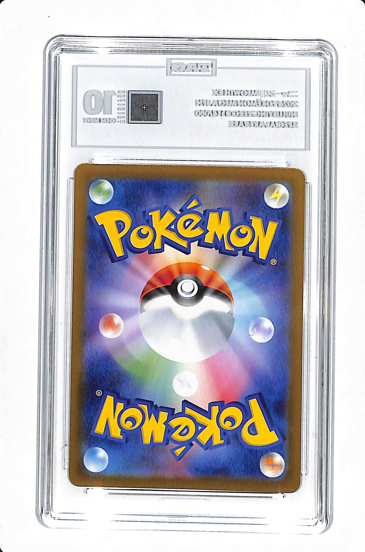 Meowth ex Nihil Zero Special Art Rare 114/080 TAG 10