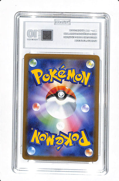 Meowth ex Nihil Zero Special Art Rare 114/080 TAG 10